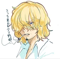 Sanji Vinsmoke