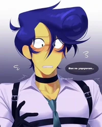 Police Officer Wally