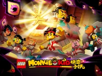 Monkie Kid Drp