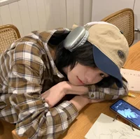 Милый Японец 