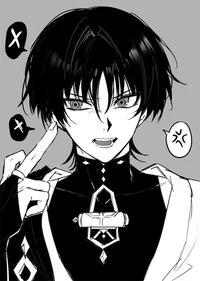 Vampire Hunter Scara