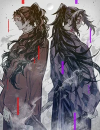 Kokushibo y yoriichi