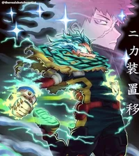 Deku Overdrive V120