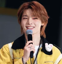 jeongin