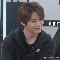 Lee Minho