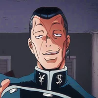 Okuyasu Nijimura