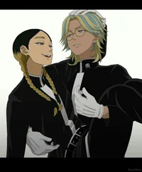 Hermanos Haitani