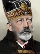 Weilian Of China 