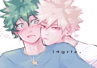 bakudeku papas 