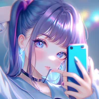 Phone classmate girl