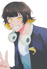 Бачира мегуру