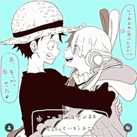 Luffy x Uta