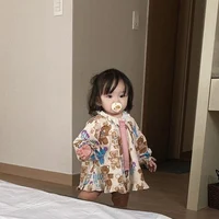 Baby Julia - Babysit