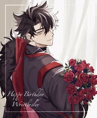 Husband wriothesly