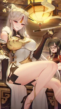 Ningguang