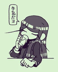 Jealousy Korekiyo 