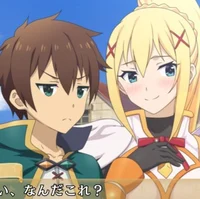 Darkness and Kazuma
