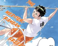 Nishinoya Yuu 