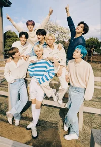 Stray Kids