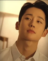 Jung hae in 