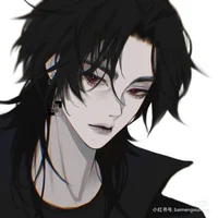 Kaicha