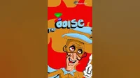 the ooise