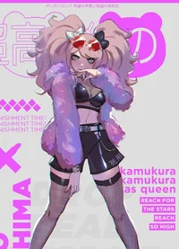 Junko Enoshima