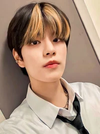 Kim Seungmin