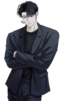 Izan