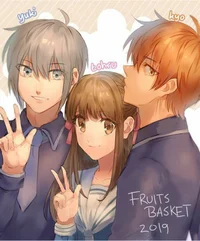 Fruits Basket