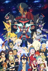 GURREN LAGANN -RPG- 