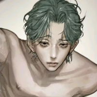 Private Investigator