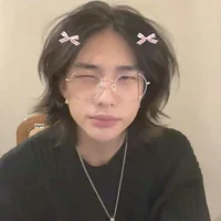 Straykids group chat