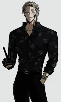 Zane
