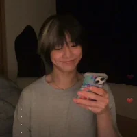 jeongin - soloist AU