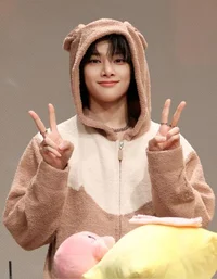 Jeongin
