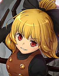 Yamame Kurodani