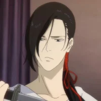 YUT LUNG