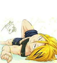 Denki Kaminari