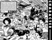 Class 1-A