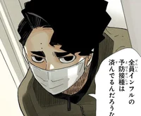 Sakusa Kiyoomi