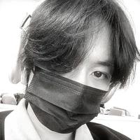 Minho