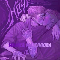 Руслан Тушенцов 