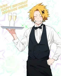 Denki Kaminari