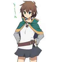 Kazuma Satou