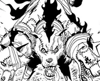 Cerberus