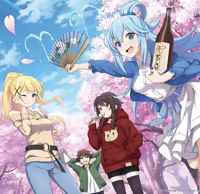 Konosuba -Alt verse-