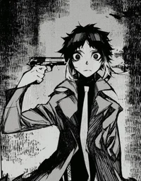 Akutagawa