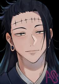 Geto Suguru