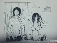 Akutugawa and Gin